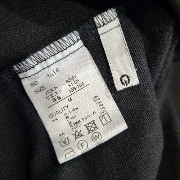 GRL Black Top With Puff Sleeves - Picture 6 of 9